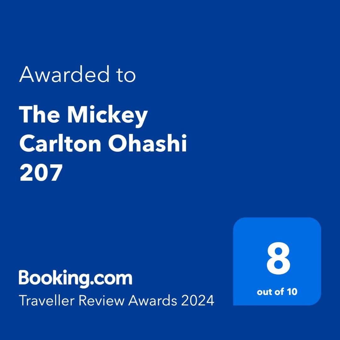 The Mickey Carlton Ohashi 207 Apartment Fukuoka  Bagian luar foto